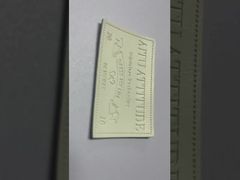 ملصقات جلدية مخصصة للسترات وملصقات ملابس حسب احتياجاتك