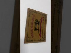 ارفع مستوى خط ملابسك مع ملصق جلد جينز عالي الأداء