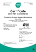 الصين Dongguan Xinwei Clothing Accessories Co.,Ltd. الشهادات